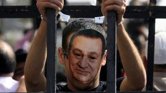 Mubarak’s fresh trial over Egypt protester deaths adjourned 
