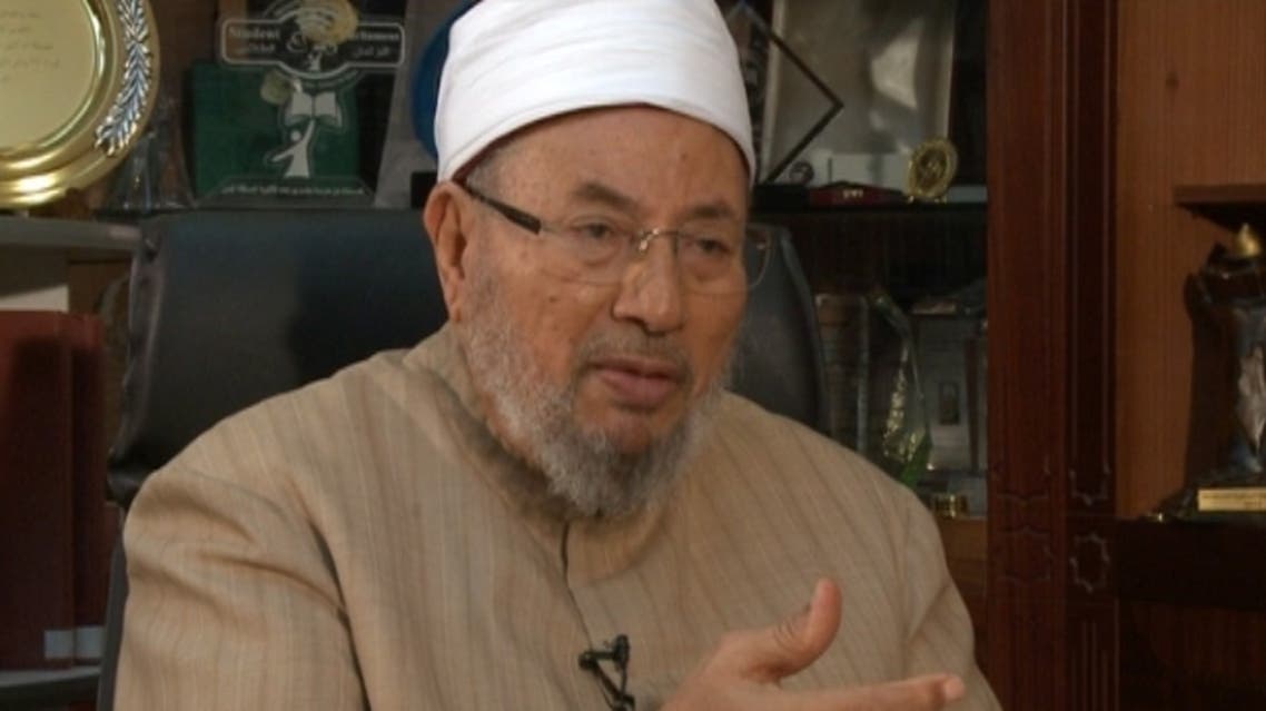 القرضاوي