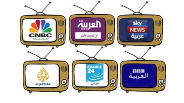 ben channels arabic