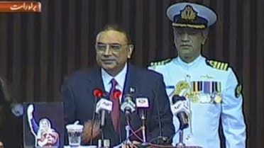 Asif Zardari addressing joint session of new parliament