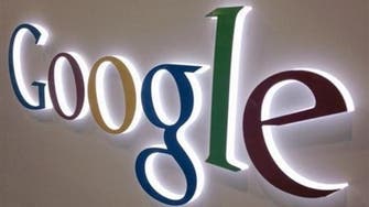 Google close to buying Israeli mapping start-up Waze