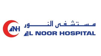Al Noor Hospitals may raise up to $390m in London float