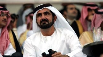 Dubai ruler pushes bid to host World Expo 2020