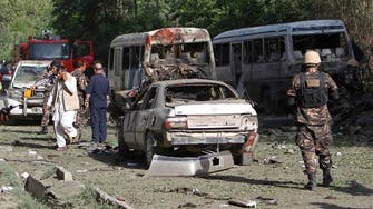 Blast kills 14 outside Afghanistan's Supreme Court