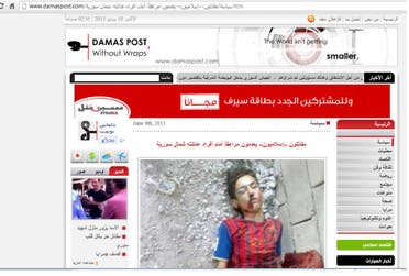 صورة