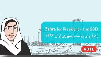 ‘Vote4Zahra’: Meet Iran’s fiery, fictional presidential candidate