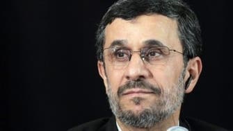 Candidates blame mismanagement for Iran economy crisis
