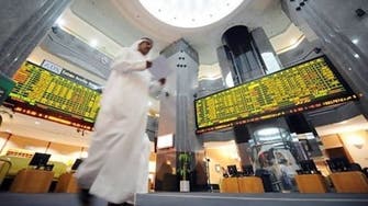MSCI details weights of Arab markets in indexes