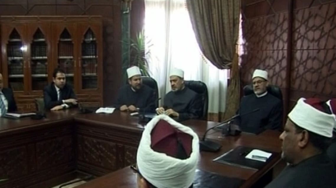 اجتماع الازهر