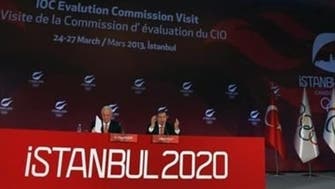 Turkey protests do not affect Istanbul 2020 Olympics bid 