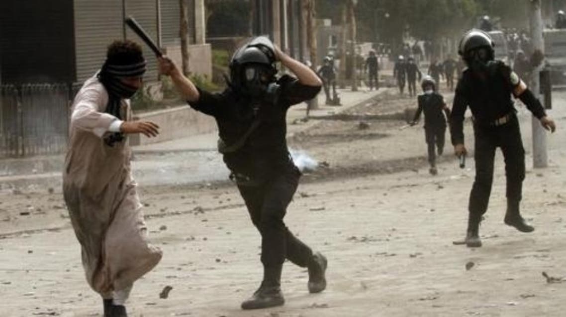 Egypt police AFP