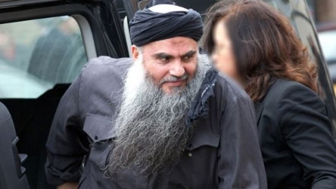 بو قتادة