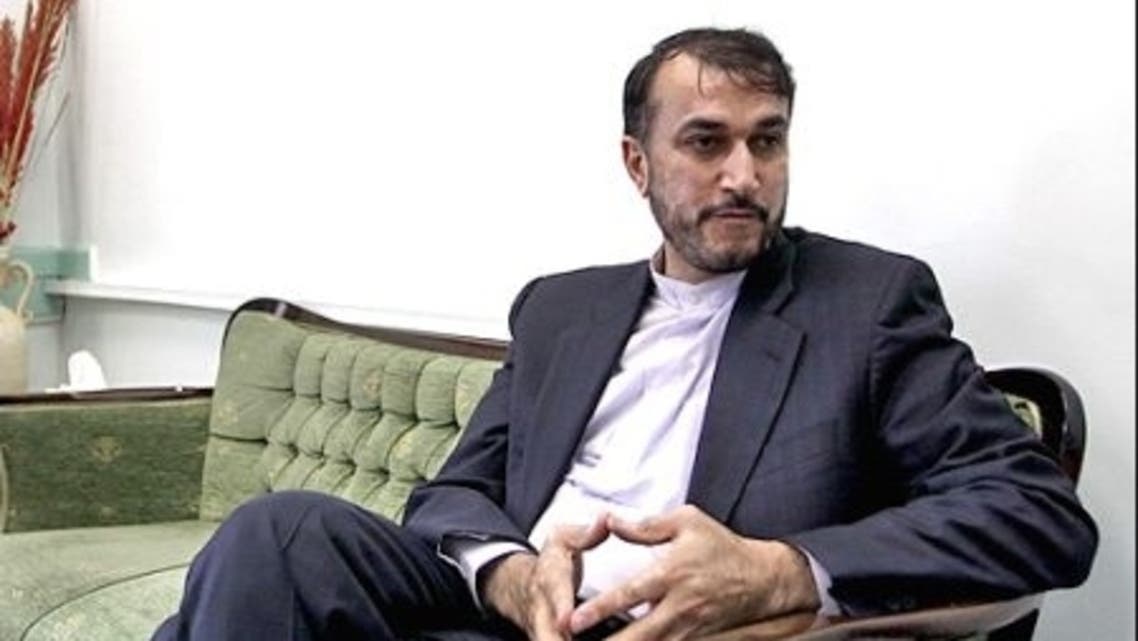 iran deputy minister (presstV)
