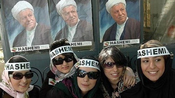 نساء في حملة رفسنجاني قبل إقصائه من السباق
