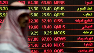 About $370 million is expected to flow into Qatar following an upgrade to ‘emerging market’ status by MSCI. (File photo: Reuters)
