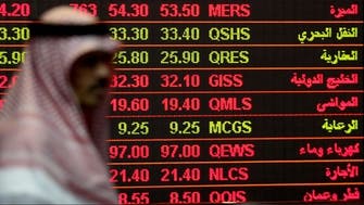 Investment set to flood in as UAE, Qatar win ‘emerging market’ status