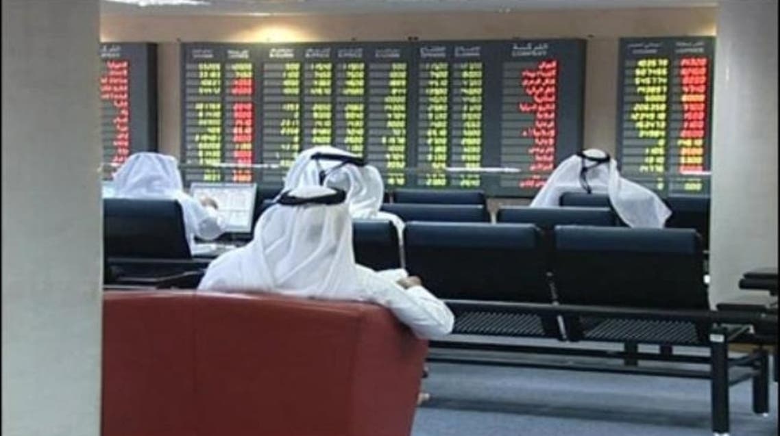 بورصة قطر