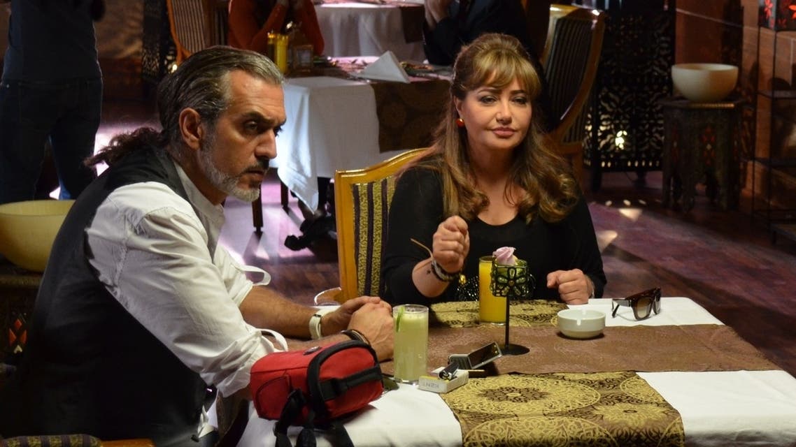 مسلسل