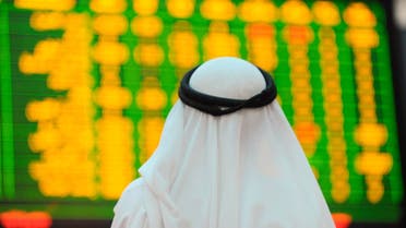 Shares listed on the Abu Dhabi Securities Exchange. (File photo: Reuters)
