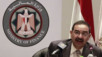 Egypt to auction gifts received by state officials