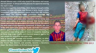 Young FC Barcelona fan killed in Syria, his photo goes viral