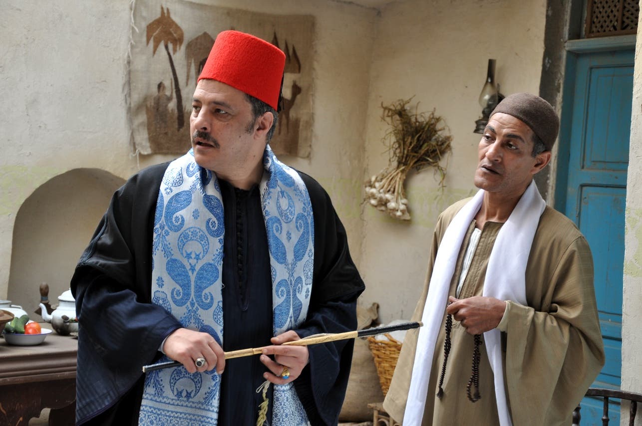 مسلسل