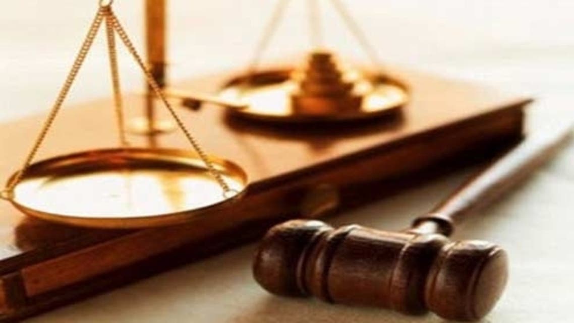 law