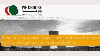 Who will win Iran’s ‘alternative, virtual’ vote? 