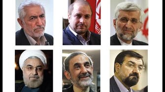 Iran elections 2013: A race between a reformist and a principlist?