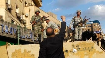 Report: Egyptian army to deploy ahead of June 30 protest