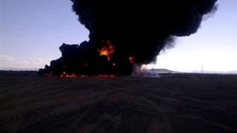 Yemen’s main oil pipeline attacked, flow of crude halted