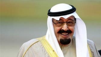 Saudi king congratulates Egypt's new interim president