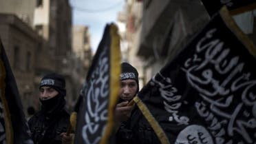 nusra
