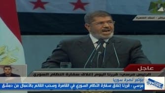 Mursi cuts ties with Assad’s regime, calls for no-fly zone