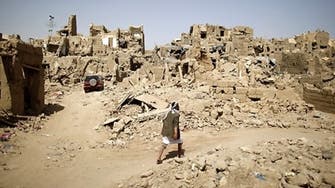Police source: Dutch couple missing in Yemen probably kidnapped