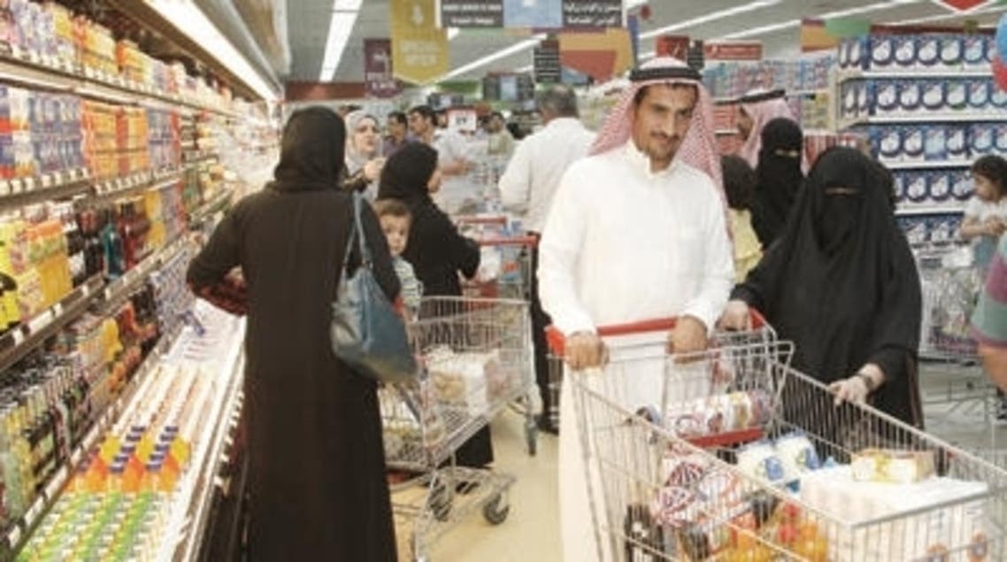 السعودية - سلع