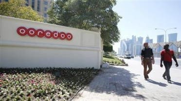 Qatar-backed telecom group Ooredoo has withdrawn its bid for Vivendi’s 53 percent share in Maroc Telecom