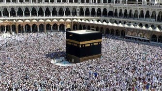 Saudi cuts pilgrim numbers due to construction