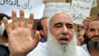 Hard-line Egyptian cleric sentenced for burning Bible