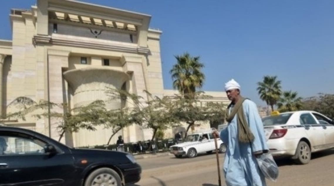 مصر