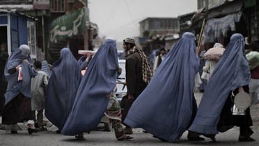 Afghan women AFP