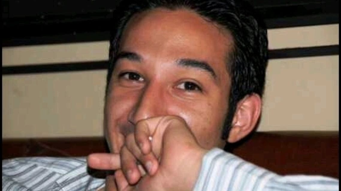 Youssef Jajili TWITTER