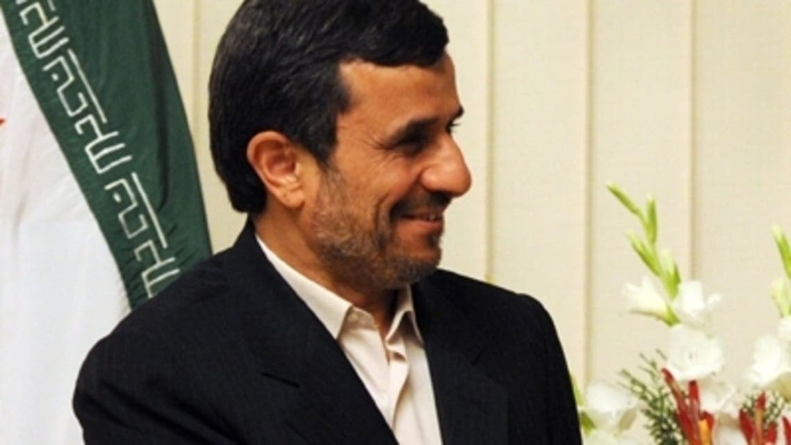 ahmadinejad court
