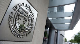 Tunisia faces risks, but is not ‘new Greece,’ says IMF