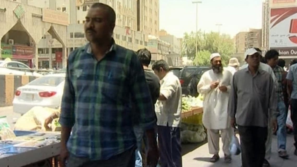 عمال في السعودية