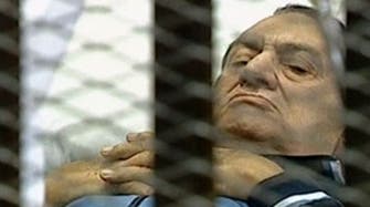 Egypt court ends Mubarak detention in fraud case