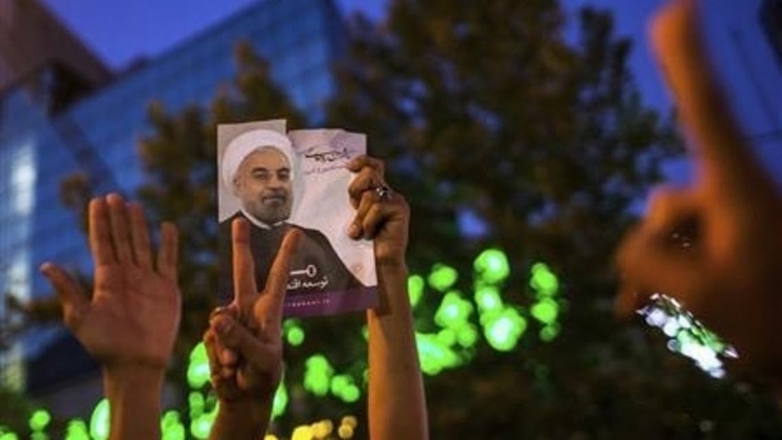 IRAN VOTERS