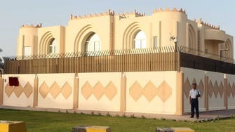 Taliban office returns Qatar to limelight