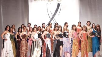 Miss Algeria beauty contest resumes after 10 years