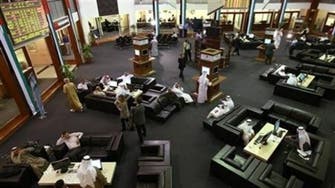UAE regulator says bourse merger would have ‘many advantages’
